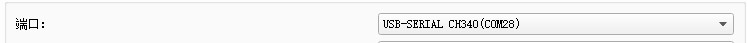 serial_port